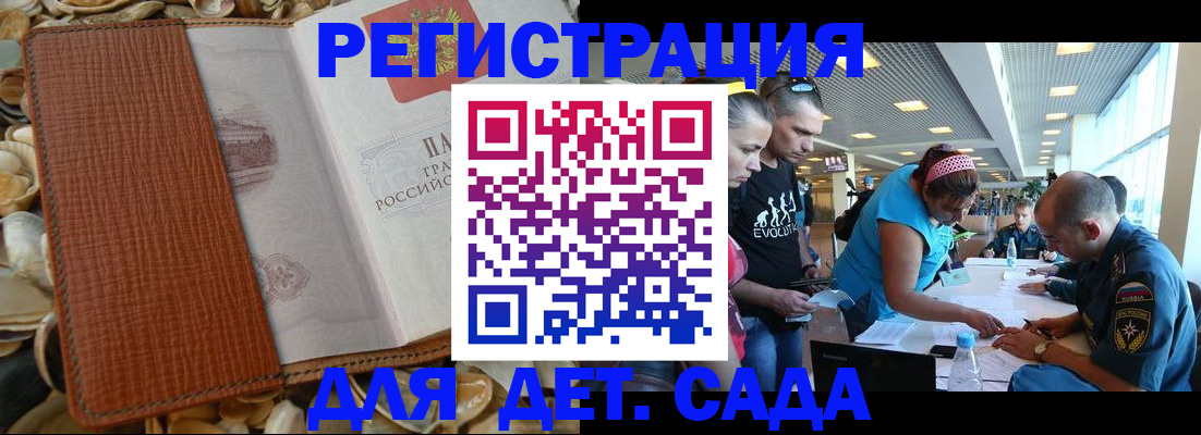 форма 3 в Бузулуке